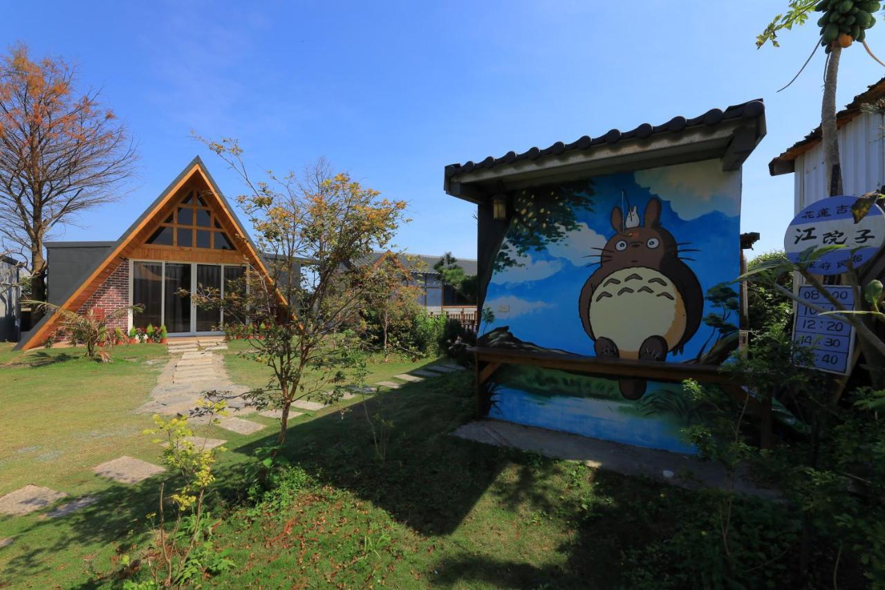 Jiang'S B&B 江院子庭園民宿 Ji'an Eksteriør billede